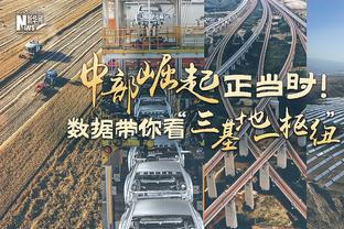 先礼后兵！川崎前锋亚冠客战泰山，迎中国特色舞龙表演